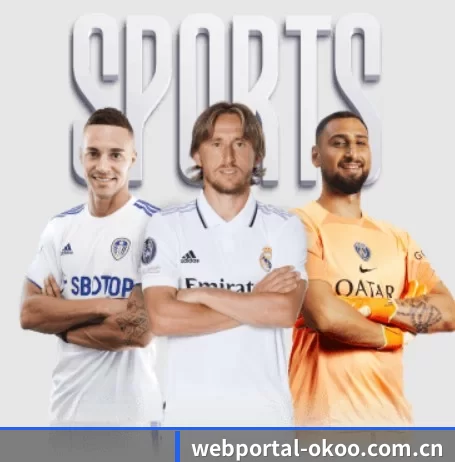 webportal-okoo.com.cn的故事 - 体育资讯内容服务
